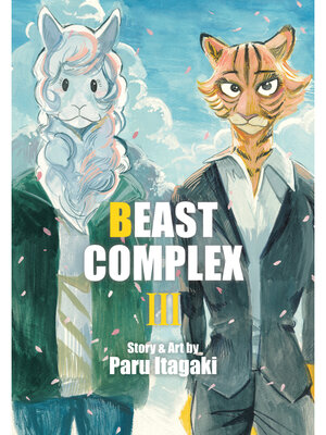 cover image of Beast Complex, Volume 3
